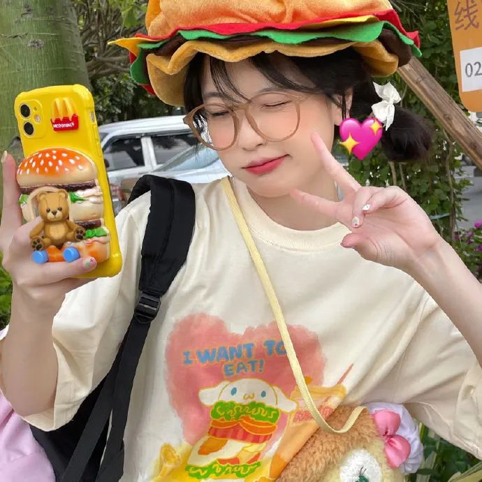 闪耀吧!中华文明